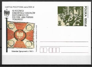 Cp.FI.1056**50 ROCZNICA KONCENTRACJI ODDZIAŁÓW PARTYZANCKICH AK