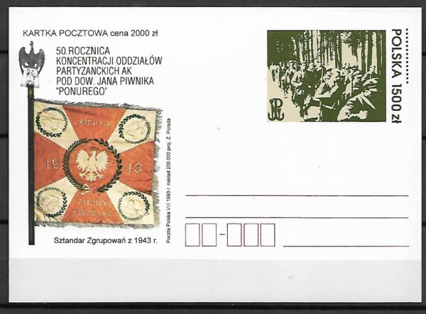 Cp.FI.1056**50 ROCZNICA KONCENTRACJI ODDZIAŁÓW PARTYZANCKICH AK
