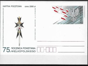 Cp.FI.1059**40 LAT INSTYTUTU TECHNIKI WOJSK LOTNICZYCH