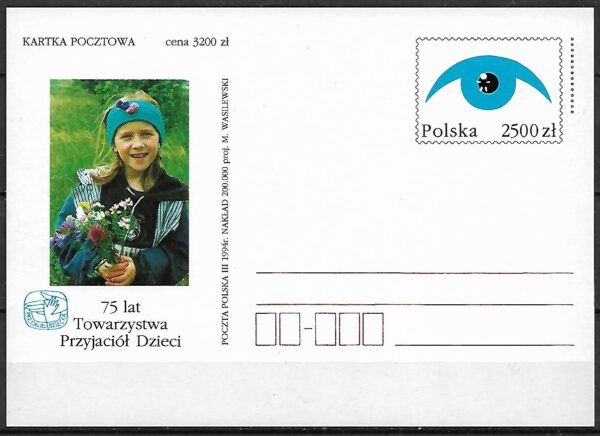 Cp.FI.1066** 75 LAT TPD