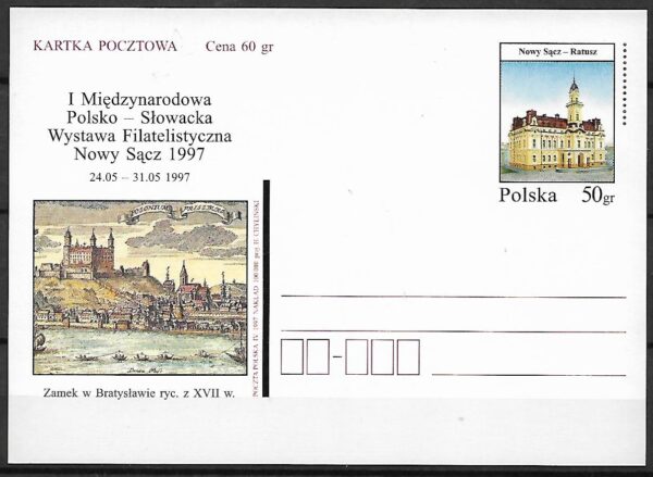 Cp.FI.1146**MIĘDZYNARODOWA POLSKO-SŁOWACKA WYSTWA FILATELISTYCZNA NOWY SĄCZ