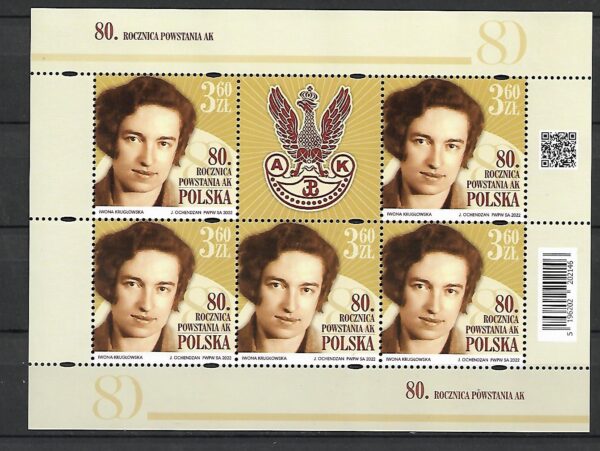FI.ARK.5196**