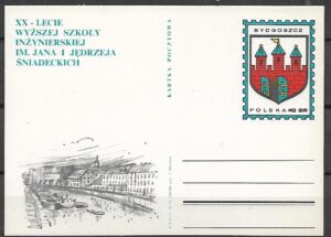Cp.FI.536**20 LECIE WYŻSZEJ SZKOŁY INŻYNIERYJSKIEJ W BYDGOSZCZY