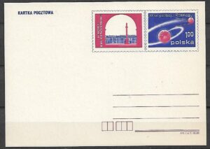 Cp.FI.680a**60 LECIE REWOLUCJI PAŹDZIERNIKOWEJ. MWF ”SOCPHILEX 77” W BERLINIE KWF W SIERADZU