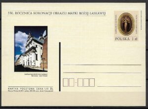 Cp.FI.1245**350 ROCZNICA KORONACJI OBRAZU MATKI BOŻEJ ŁASKAWEJ