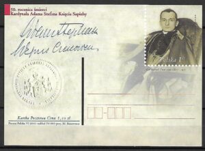 Cp.FI.1262**50 ROCZNICA ŚMIERCI KARDYNAŁA ADAM  STEFANA KSIĘCIA SAPIEHY