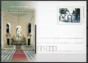Cp.FI.1307**100 ROCZNICA ZAŁOŻENIA ORDYNACJI KOZŁOWICKIEJ