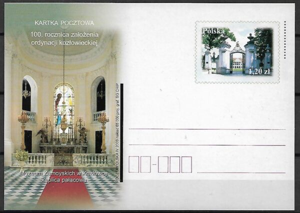 Cp.FI.1307**100 ROCZNICA ZAŁOŻENIA ORDYNACJI KOZŁOWICKIEJ