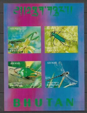 OWADY BHUTAN MI.BL.22**TRÓJWYMIAROWY