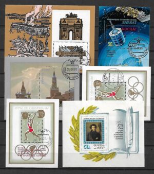 ZESTAW BLOKÓW ZSRR NR 50