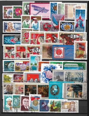 ZESTAW ZNACZKÓW ZSRR NR 52