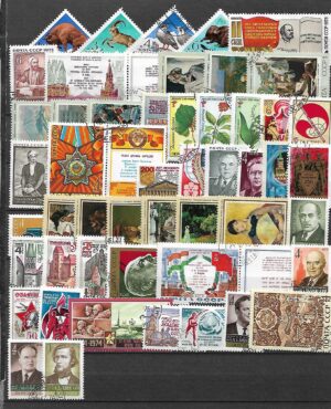 ZESTAW ZNACZKÓW ZSRR NR 54