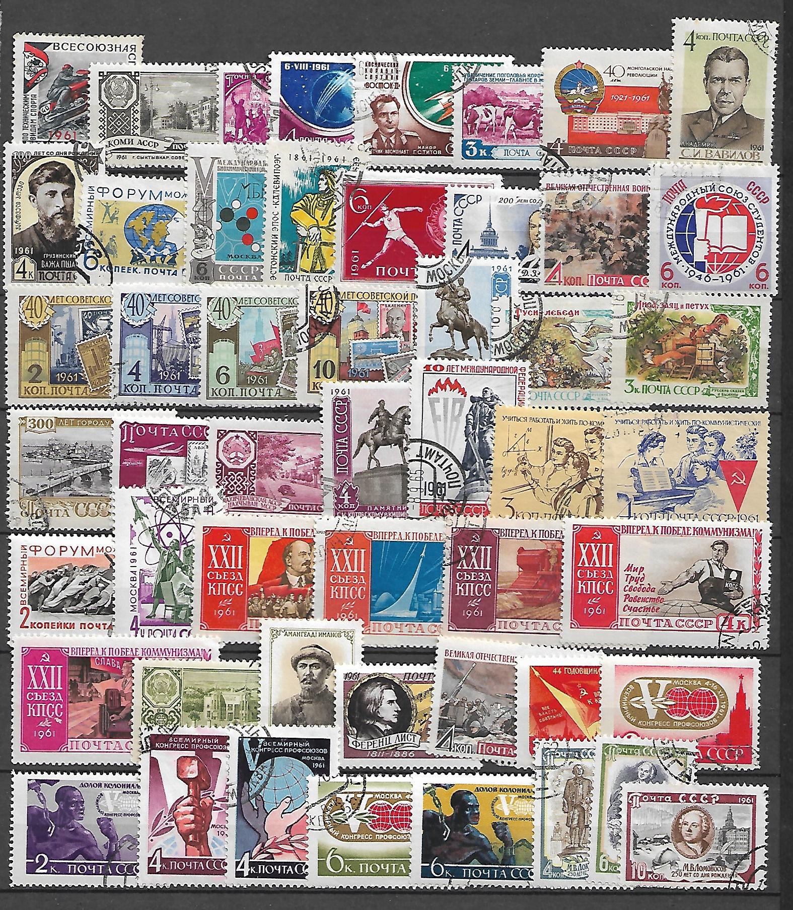 ZESTAW ZNACZKÓW ZSRR NR 59