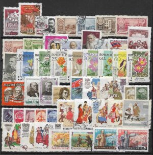 ZESTAW ZNACZKÓW ZSRR NR 61