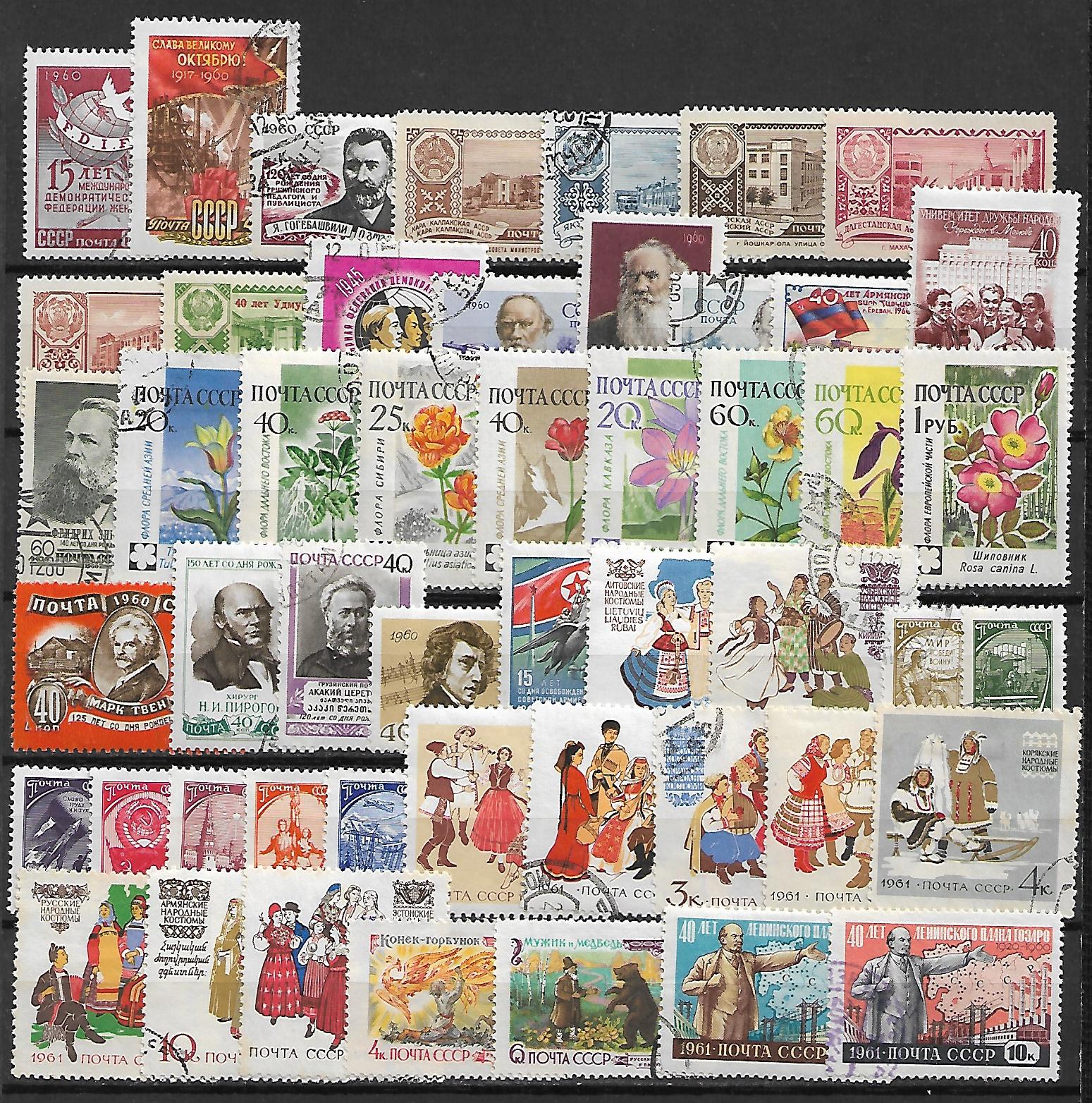 ZESTAW ZNACZKÓW ZSRR NR 61