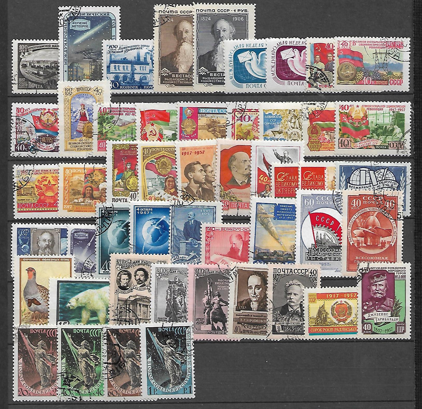 ZESTAW ZNACZKÓW ZSRR NR 69