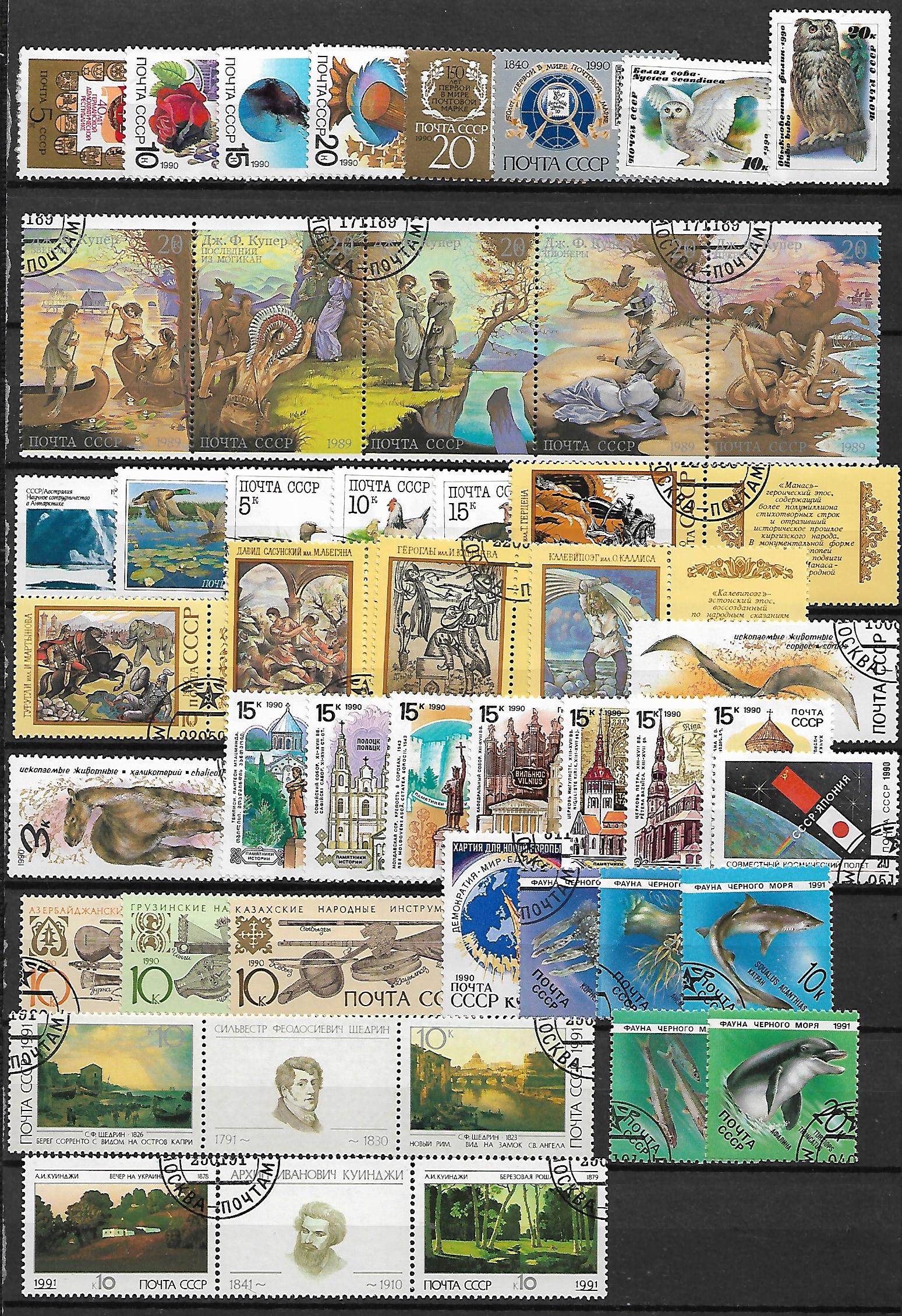 ZESTAW ZNACZKÓW ZSRR NR 72