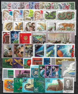 ZESTAW ZNACZKÓW ZSRR NR 73