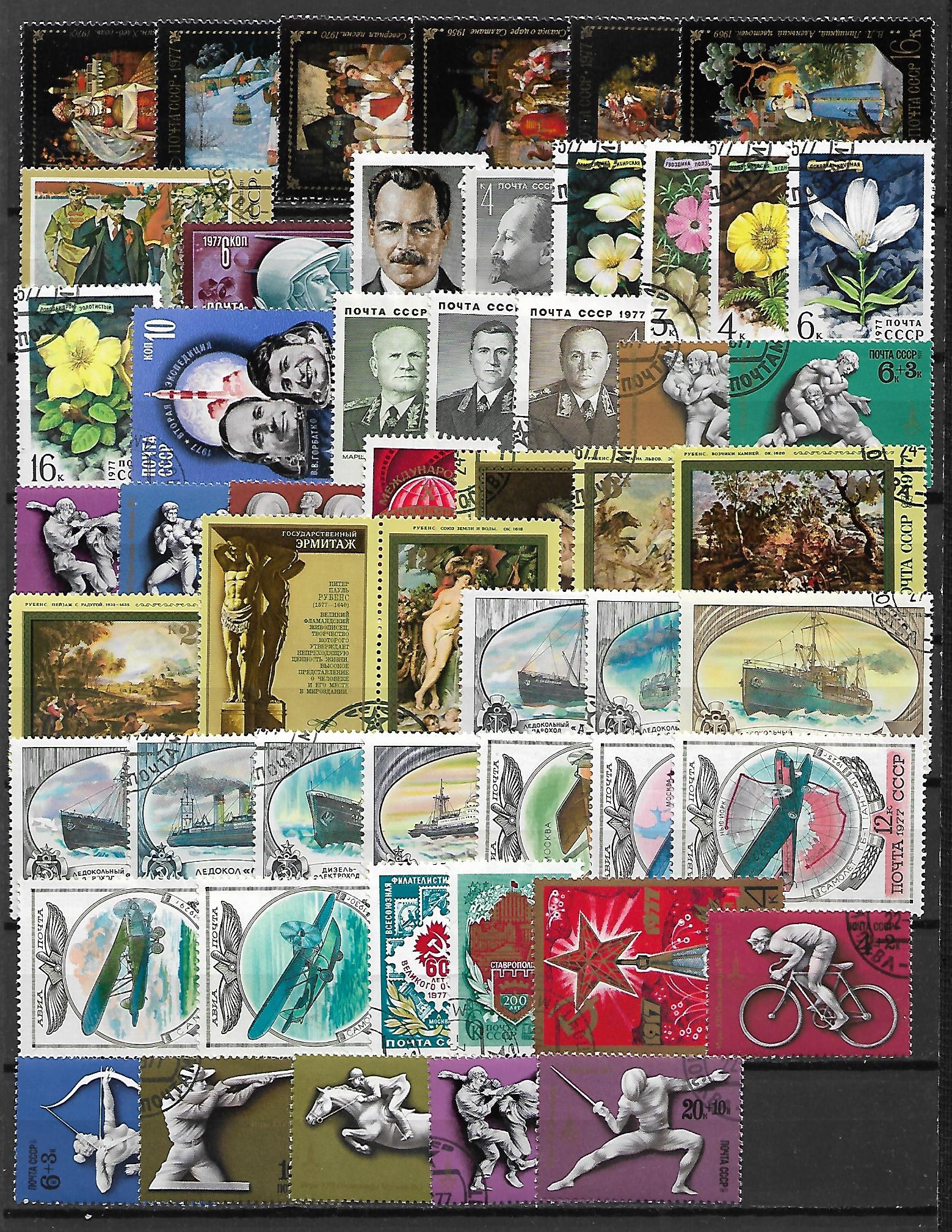 ZESTAW ZNACZKÓW ZSRR NR 74