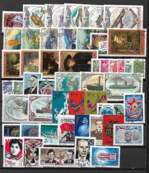 ZESTAW ZNACZKÓW ZSRR NR 75