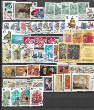 ZESTAW ZNACZKÓW ZSRR NR 76