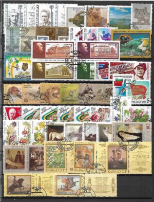 ZESTAW ZNACZKÓW ZSRR NR 77