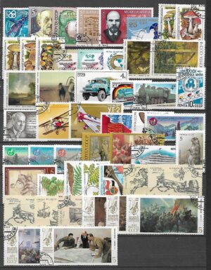 ZESTAW ZNACZKÓW ZSRR NR 78