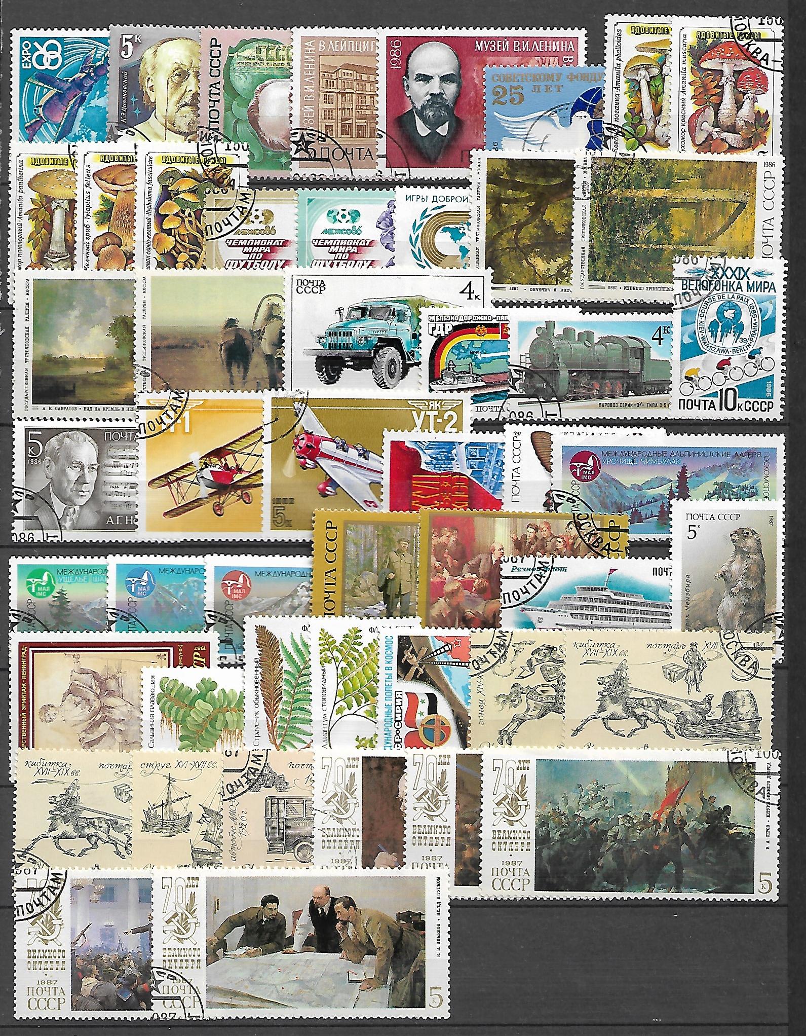 ZESTAW ZNACZKÓW ZSRR NR 78