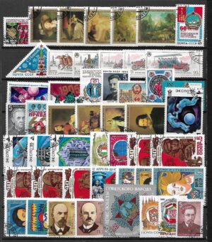 ZESTAW ZNACZKÓW ZSRR NR 81