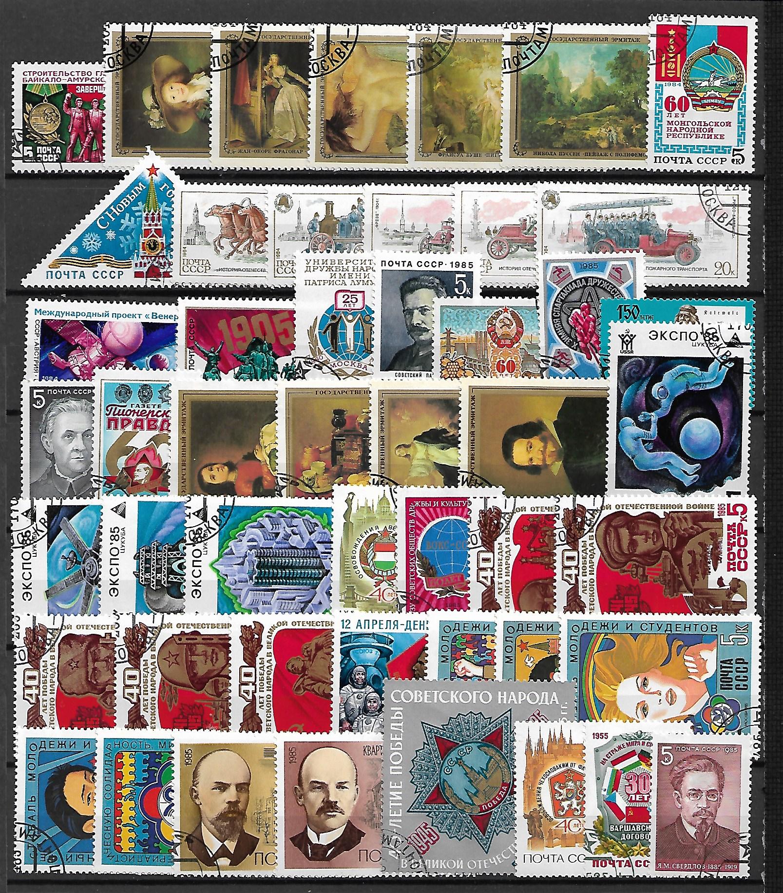 ZESTAW ZNACZKÓW ZSRR NR 81