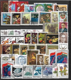 ZESTAW ZNACZKÓW ZSRR NR 83