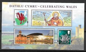 HISTORIA ANGLIA WALIA MI.BL.2**