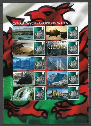 TURYSTYKA ANGLIA WALIA MI.ARK.91**