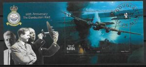 NALOT ''DAMBUSTERS'' II WOJNA ŚWIATOWA WYSPA MAN MI.BL.48 KASOWANY