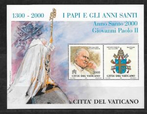 JAN PAWEŁ II WATYKAN MI.BL.21**