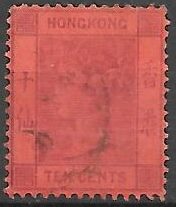 KOLONIE ANGIELSKIE HONG KONG MI.44 KASOWANY