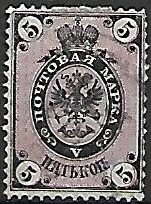 ROSJA MI.20x KASOWANY