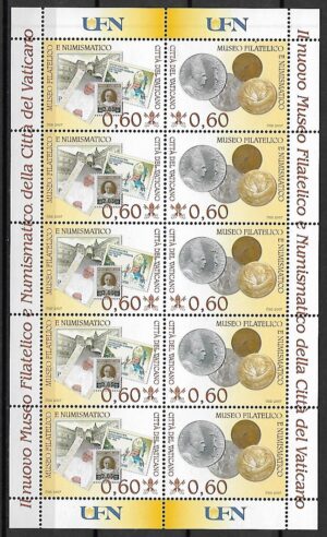 PIENIĄDZE ŚWIATA WATYKAN MI.ARK.1590-1591**