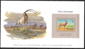 ANTYLPOA ORYKX NIGER KOLEKCJA ZWIERZĄT ŚWIATA NA KARCIE