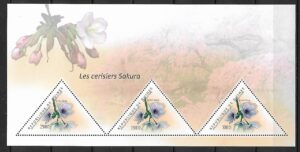 KWIATY WIŚNI SAKURE GUINEE MI.BL.1980**