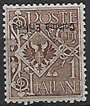 KOLONIE WŁOSKIE  ERITREA MI.19**