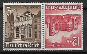 NIEMCY RZESZA KOMBINACJE MI.K 37**