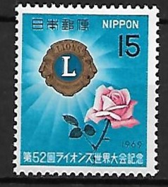 KONGRES JAPONIA MI.1045**