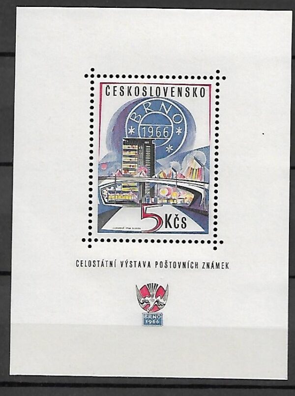 WYSTAWA FILATELISTYCZNA CZECHOSŁOWACJA MI.BL.25**