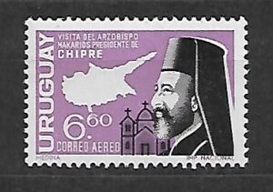 SŁAWNI LUDZIE URUGWAJ MI.1068**