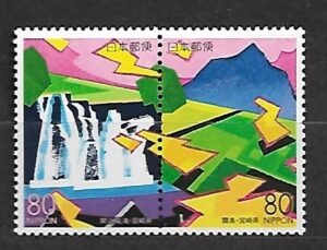 SZTUKA JAPONIA MI.3091-3092**
