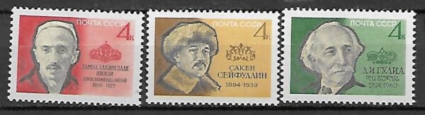 SŁAWNI LUDZIE ZSRR MI.2909-2911**
