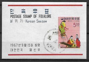 FOLKLOR KOREA MI.BL.261 KASOWANY