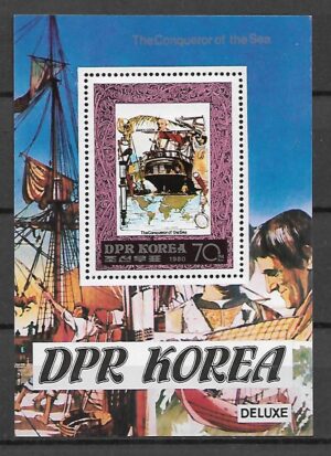 MARYNISTYKA  KOREA MI.BL.72**