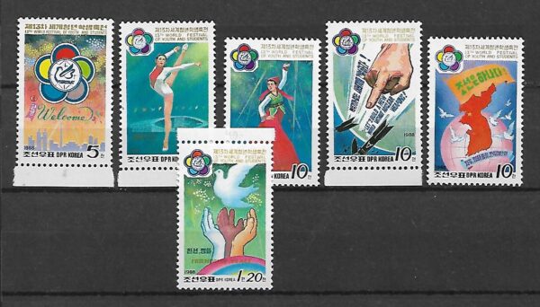 ROCZNICA KOREA MI.2918-2923**